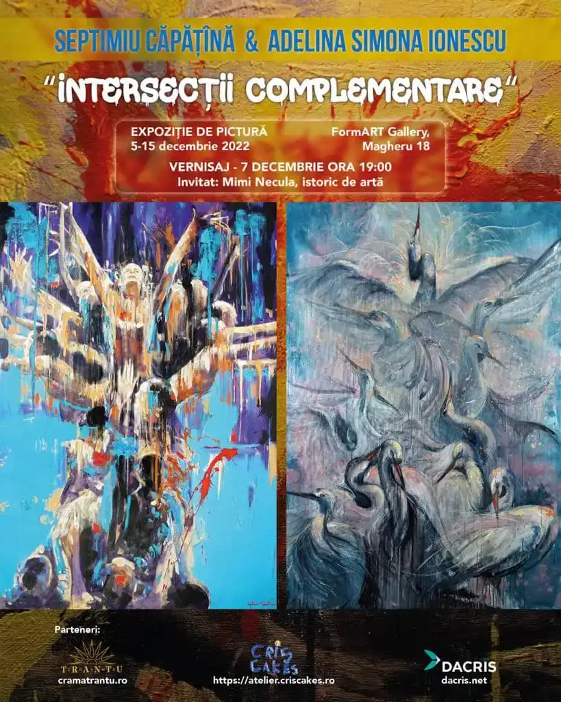 Intersecții complementare